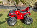 Elektrische kinderquad, Kinderen en Baby's, Ophalen