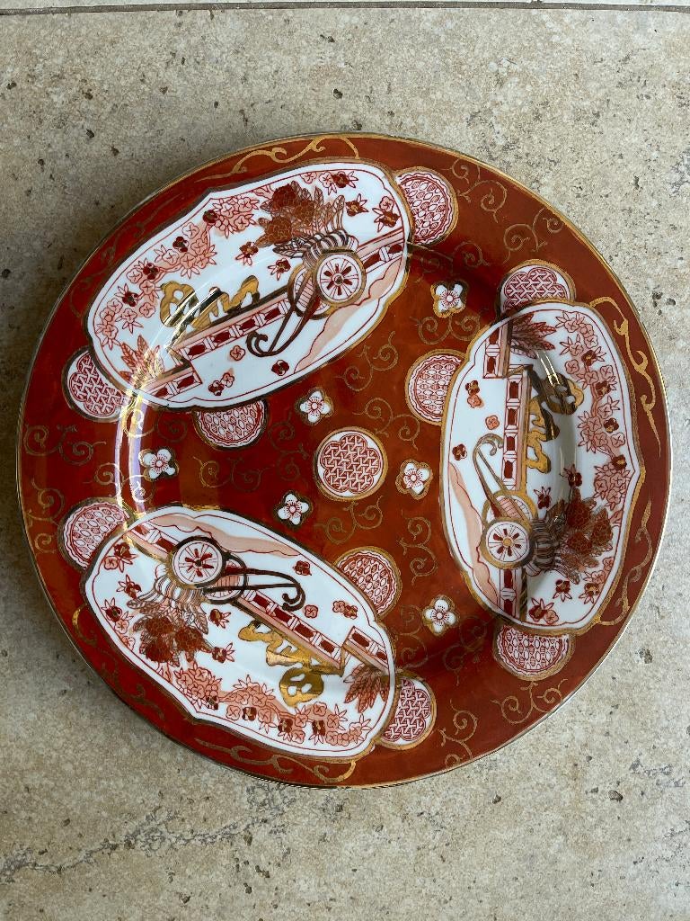 "Chinese Imari-stijl" Wandbord/Bord  Diameter: 26 cm Nieuw, Antiek en Kunst, Antiek | Wandborden en Tegels, Ophalen of Verzenden