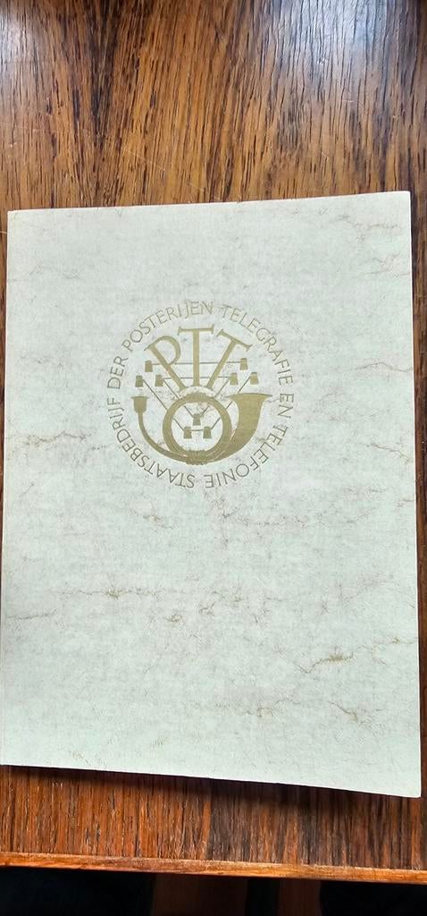 Postzegel stokboekje PTT, Verzenden