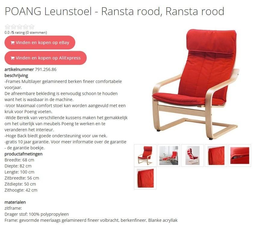 IKEA POÄNG fauteuil / leunstoel rood – zeer goede staat, Ophalen, POÄNG, leunstoel, leesstoel, rood, Scandinavisch, design., 75 tot 100 cm