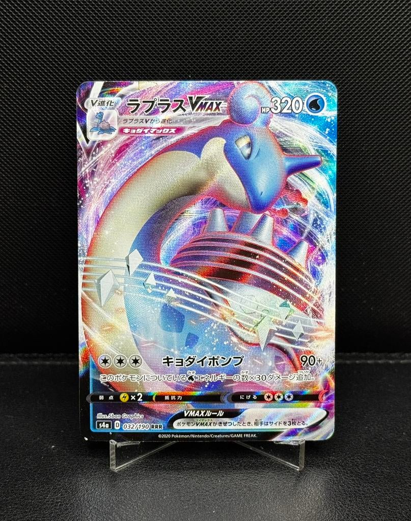 Lapras VMAX 032/190 Shiny Star V 2020 Japans NM, Ophalen of Verzenden, Zo goed als nieuw