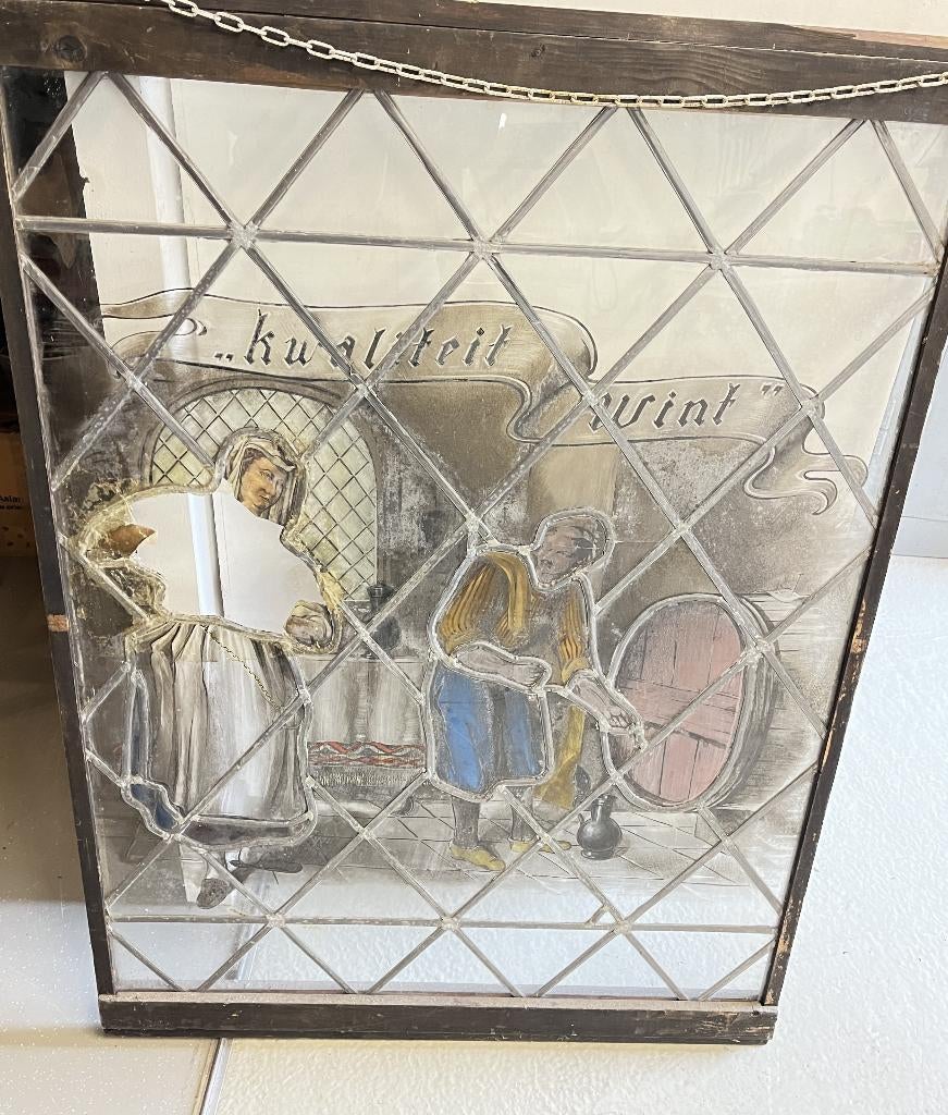 Gebrandschilderd oud  glas in lood paneel in houten lijst, Antiek en Kunst, Curiosa en Brocante, Ophalen