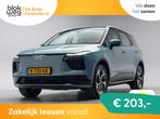 Aiways U5 63kWh Showroom [ Leder LED Navi Apple € 14.745,0, Auto's, Aiways, Automaat, U5, Gebruikt, Blauw