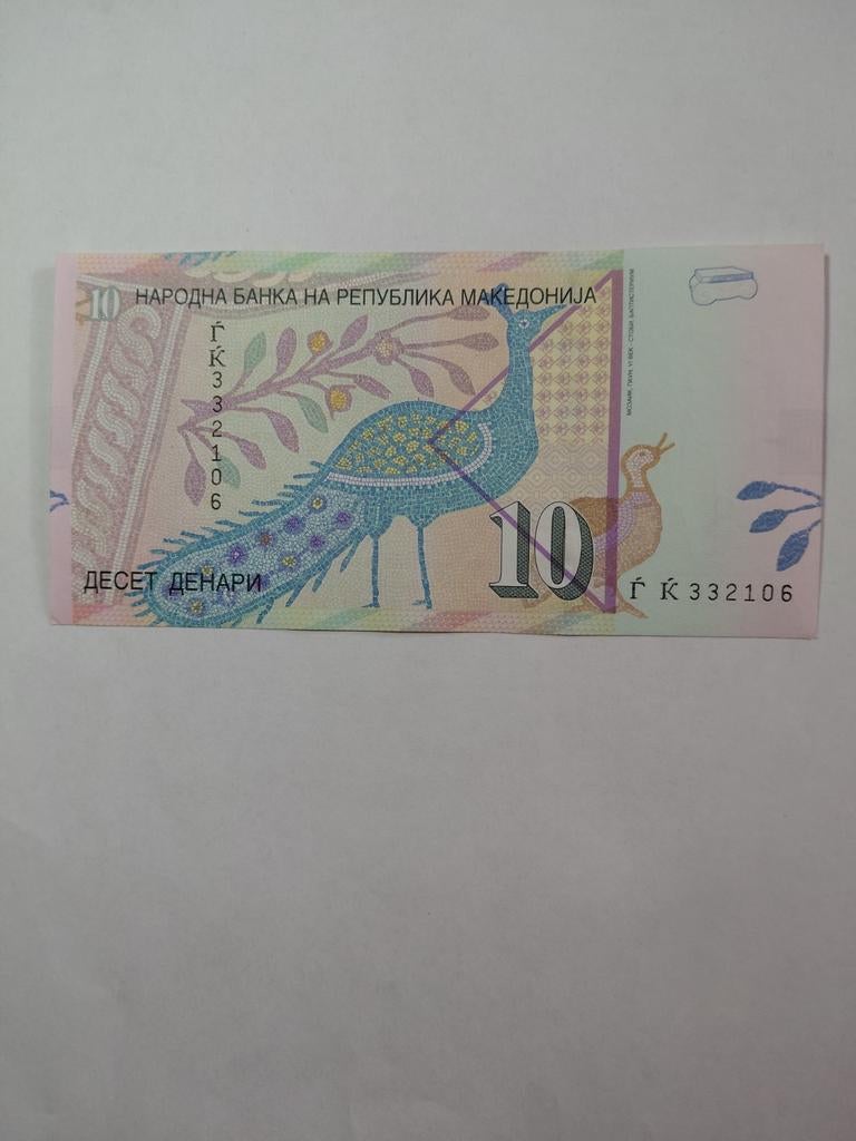 Macedonië 10 denari 2007, Postzegels en Munten, Ophalen of Verzenden, Overige landen
