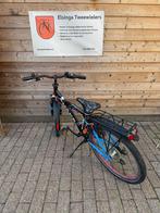 Batavus snake 24 inch 7 versnellingen, Niet ingevuld, Versnellingen, Ophalen of Verzenden, Niet ingevuld