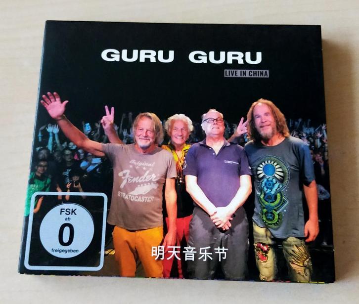 Guru Guru - Live In China CD + DVD 2020, Cd's en Dvd's, Cd's | Rock, Zo goed als nieuw, Progressive, Ophalen of Verzenden