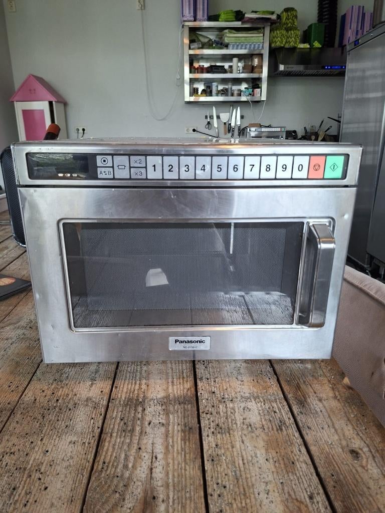 Magnetron Panasonic NE 2561-2, Witgoed en Apparatuur, Magnetrons, Ophalen of Verzenden, Magnetron, Zo goed als nieuw, 45 tot 60 cm