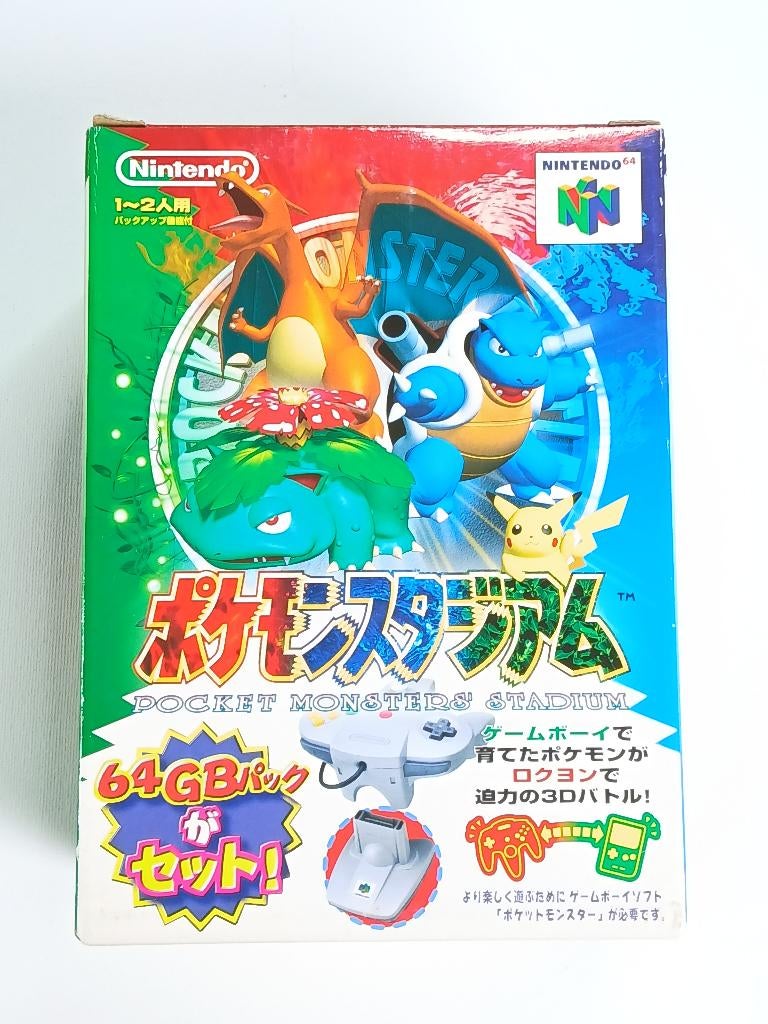 Pokémon Stadium + Transfer Pack - Nintendo 64 - N64 - CIB, Nintendo, Gebruikt, Contact@nintendo.nl, Goldsteinstrasse 235, D-60528 Frankfurt am Main