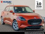 Suzuki Swift 1.2 Select Smart Hybrid |Stopelverwarming voor|, Auto's, Suzuki, Voorwielaandrijving, 12 maanden, Stof, Zwart