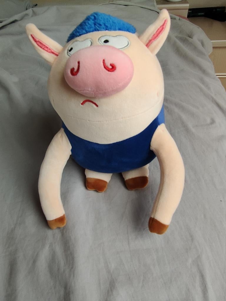 Leuke Varken Knuffel - Nieuw!, Ophalen of Verzenden, Zo goed als nieuw, Overige typen, Middelgroot (20 tot 80 cm)