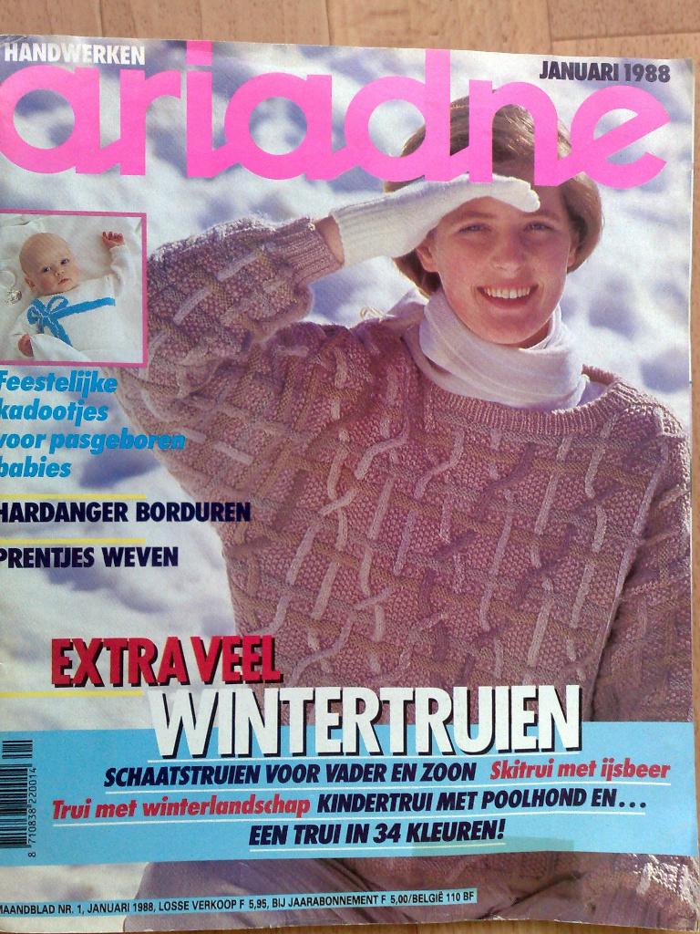 13 x Ariadne uit het jaargang 1988 - 1989 - 1990 - 1991, Hobby en Vrije tijd, Breien en Haken, Verzenden, Zo goed als nieuw, Breien of Haken