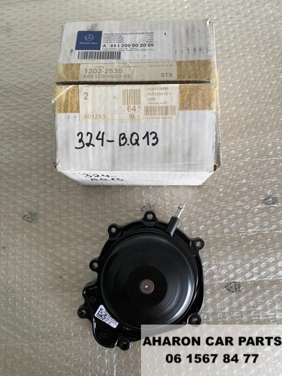 651 Lagerhuis Waterpomp A6512000020 Nieuw Origineel 324, Auto-onderdelen, Nieuw, Ophalen of Verzenden