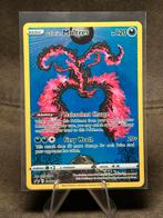 Galarian Moltres #SWSH284 (Pokemon Promo) 10, Ophalen of Verzenden, Zo goed als nieuw