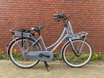 Als nieuwe Cortina E-U4 Transport DB7 grijs 709KM gereden!, Fietsen en Brommers, Elektrische fietsen, Ophalen, Zo goed als nieuw