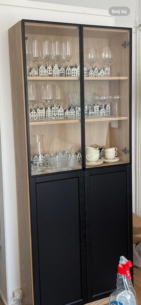 Ikea billy boekenkast (zsm ophalen), Huis en Inrichting, Kasten | Roldeurkasten en Archiefkasten, Ophalen, 200 cm of meer, 50 tot 100 cm