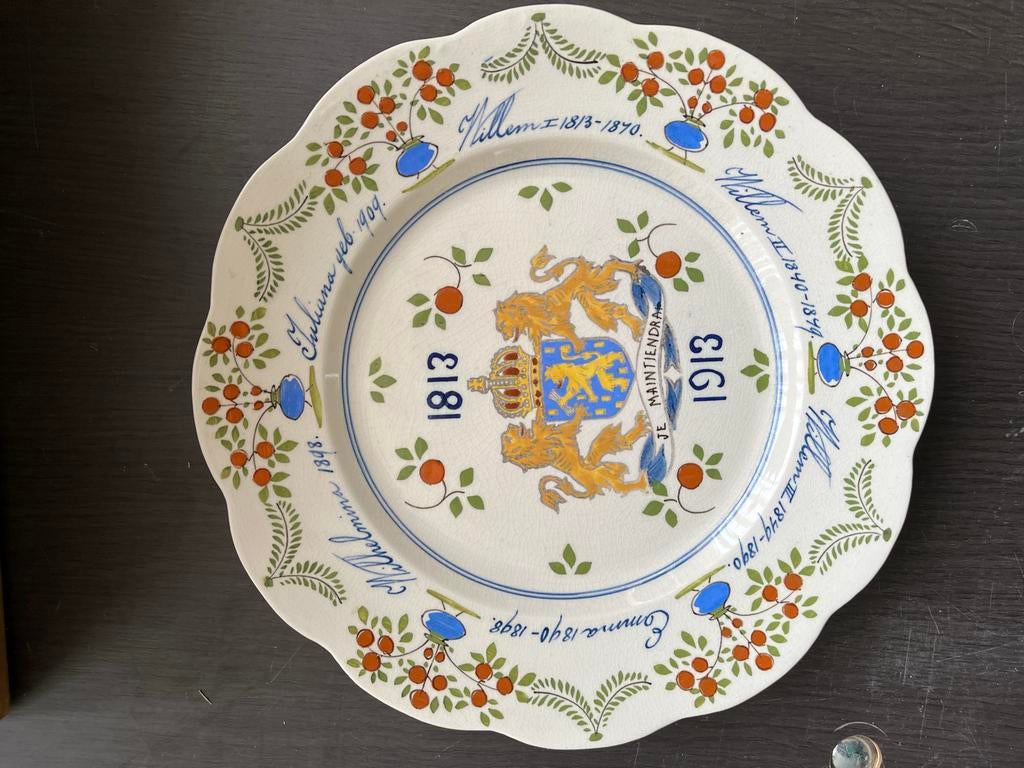 Bord Koninklijk Huis 1813-1913 - Herinneringsplaat, Ophalen, Gebruikt, Nederland, Servies