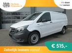 Mercedes-Benz Vito E vito 112 L2 66 kWh snellad € 30.900,0, Automaat, Gebruikt, 116 pk, Wit
