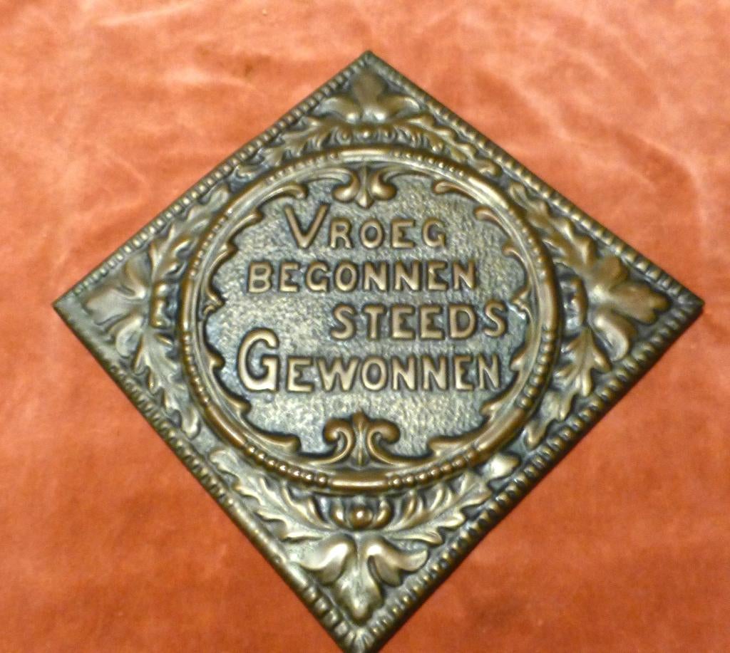 2 MOOIE KOPEREN SPREUKEN UIT JAREN 40-50, Antiek en Kunst, Ophalen of Verzenden