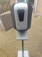 Hand pomp desinfecteren, Ophalen of Verzenden, Overige typen