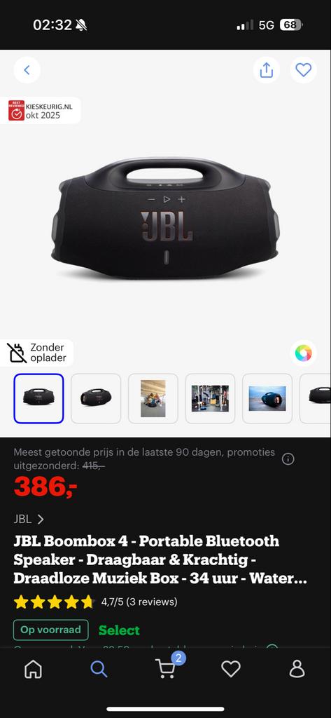 JBL Boombox 4 - Draagbare Bluetooth Speaker, Audio, Tv en Foto, Luidsprekers, JBL, Overige typen, Nieuw, Ophalen of Verzenden