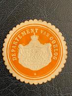 Sluitzegel departement van oorlog, Ophalen of Verzenden, Landmacht, Nederland