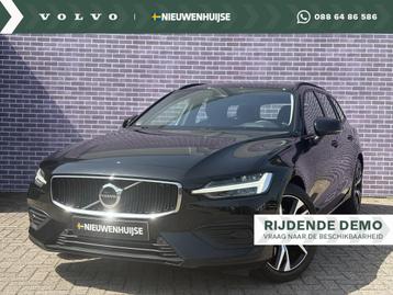 Volvo V60 2.0 B3 Essential Edition | Trekhaak | Adaptieve cr beschikbaar voor biedingen