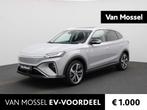 MG Marvel R Luxury 70 kWh | Panoramadak | Leder | Navigatie, Auto's, MG, Automaat, Gebruikt, Met garantie (alle), 179 pk