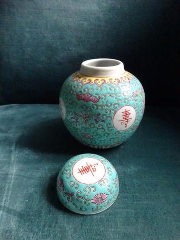 Jingdezhen: Chinees gemberpotje famille rose / Chrysant beschikbaar voor biedingen