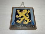 Provincie Noord Brabant - Westraven Utrecht - Cloisonne, Antiek en Kunst, Antiek | Wandborden en Tegels, Ophalen of Verzenden