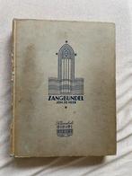 Geestelijke / Christelijke liederen, Gebruikt, Gitaar, Ophalen of Verzenden, Thema