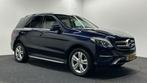 Mercedes GLE-klasse 350 d 4MATIC NAVICAMERA CARPLAY LEER, Auto's, Automaat, Euro 6, 258 pk, Blauw