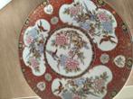 Japanse Eiwa Kinsei wandboren, Antiek en Kunst, Ophalen