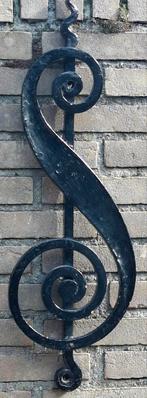 Wanddecoratie.  Muzieksleutel.  79 cm., Tuin en Terras, Tuinwanddecoratie, Ophalen, Zo goed als nieuw