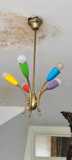 Lamp jaren 50, Ophalen