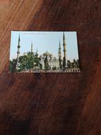 Ansichtkaart Constantinopel Turkije Moskee Ahmed ingelopen, Ophalen of Verzenden, 1980 tot heden