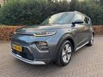 Kia e-Soul EXECUTIVELINE 64KWH 3 FASE SOH 100%/ACARPLAY/LEER, Automaat, Gebruikt, 1657 kg, 204 pk