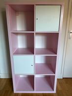 Kallax vakkenkast Ikea met 2 deurtjes, Ophalen, Gebruikt, 100 tot 150 cm, 50 tot 100 cm