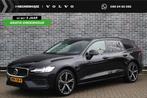 Volvo V60 2.0 T6 Plug-in hybrid AWD Essential | 19" 5-Triple, Auto's, Automaat, 12 maanden, Euro 6, 4 cilinders
