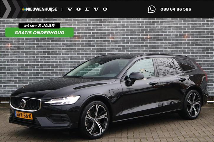 Volvo V60 2.0 T6 Plug-in hybrid AWD Essential | 19" 5-Triple, Auto's, Volvo, Bedrijf, Te koop, V60, 4x4, ABS, Achteruitrijcamera