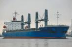 Scheepvaart - ASAYKE BULKER, Verzamelen, Verzenden, Nieuw, Kaart, Foto of Prent