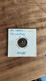 S.india RM 55 18TH century, Ophalen of Verzenden, Zuid-Azië