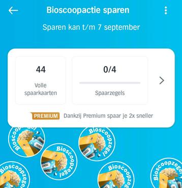 Pathé filmvoucher / bioscoopkaartje 2e kaartje GRATIS  beschikbaar voor biedingen