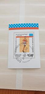 3648 cambodja olympische spelen atlanta 1996, Postzegels en Munten, Verzenden, Oost-Azië