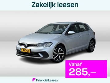 Volkswagen Polo 1.0 TSI Life / Navi / Parkeersensoren V+A /  beschikbaar voor biedingen