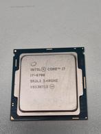 Intel Core i7-6700 Socket 1151 processor, LGA 1151, Gebruikt, Intel Core i7, 3 tot 4 Ghz