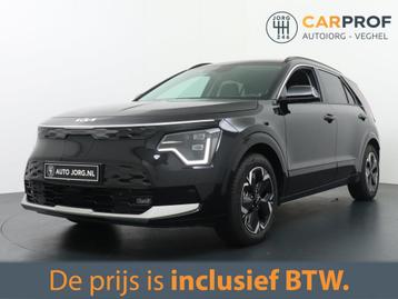 Kia Niro EV 64.8 kWh Navigatie | Stoelverwarming | Keyless | beschikbaar voor biedingen