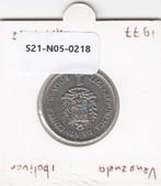 S21-N05-0218 Venezuela 1 Bolivar XF 1977 KM52, Postzegels en Munten, Munten | Amerika, Zuid-Amerika, Verzenden