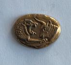 Antieke grieks/romeinse munt, Verzenden