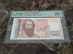 Bulgarije 10000 leva 1996 PMG 65 UNC, Ophalen of Verzenden, Bulgarije