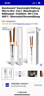 Sansbeauté Sanstraight Stijltang Wet-to-Dry - 2 in 1, Ophalen of Verzenden, Nieuw, Krultang of Stijltang